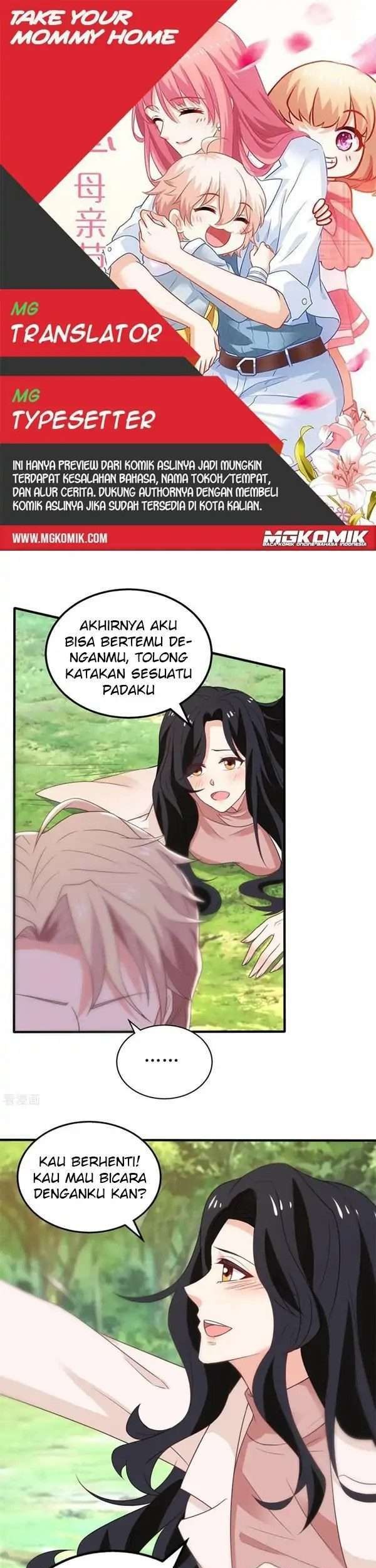 Komik Take Your Mommy Home Chapter 284 gambar nomor 1