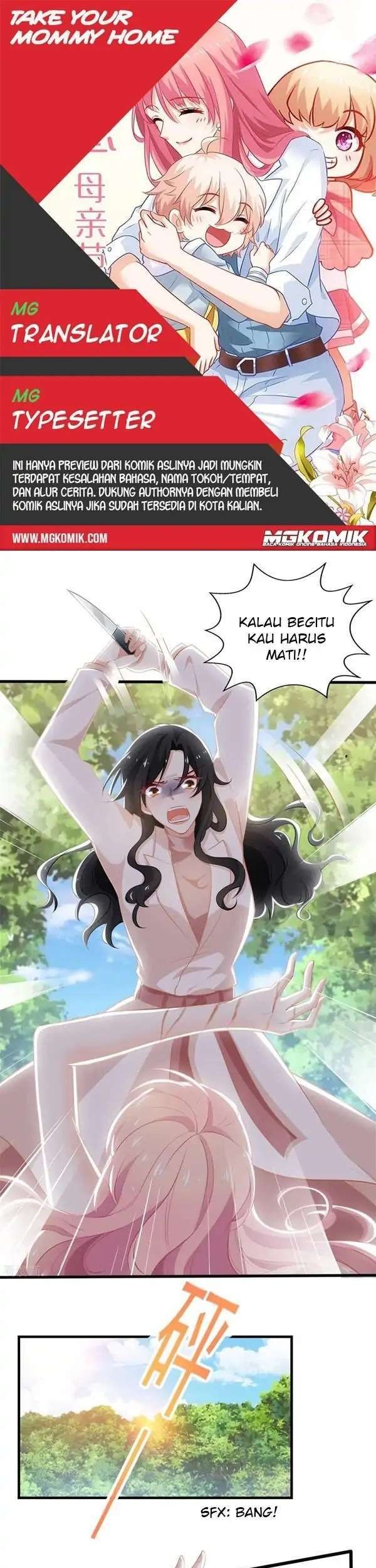 Komik Take Your Mommy Home Chapter 283 gambar nomor 1