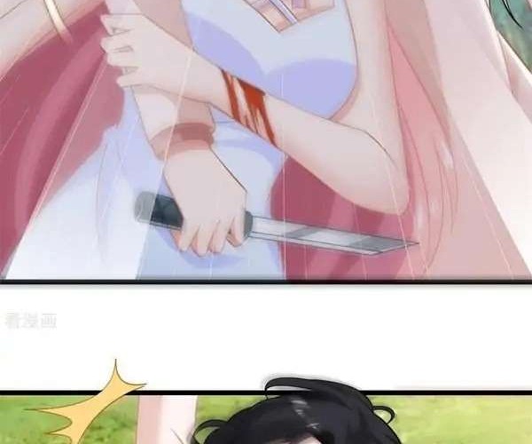 Take Your Mommy Home Chapter 281 Gambar 8