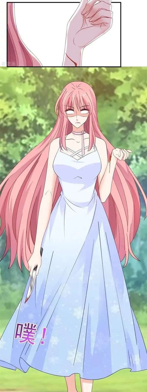 Take Your Mommy Home Chapter 279 Gambar 5