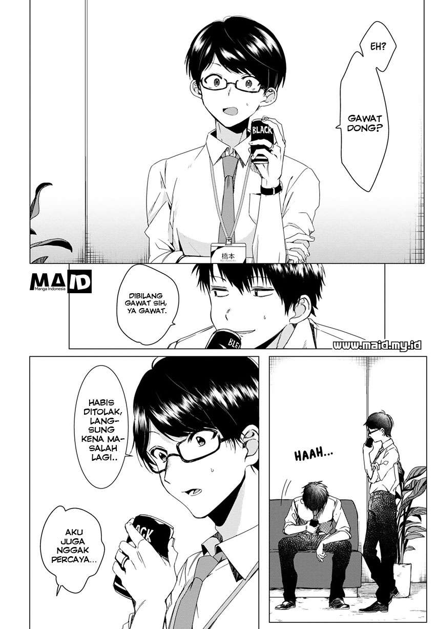 Hige Wo Soru. Soshite Joshikosei Wo Hirou. Chapter 2 Gambar 6