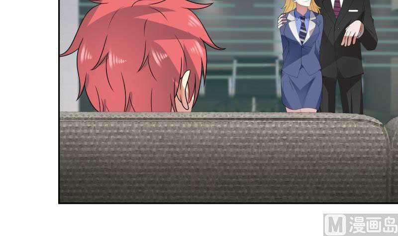 I Have a Dragon on My Body Chapter 356 Gambar 11