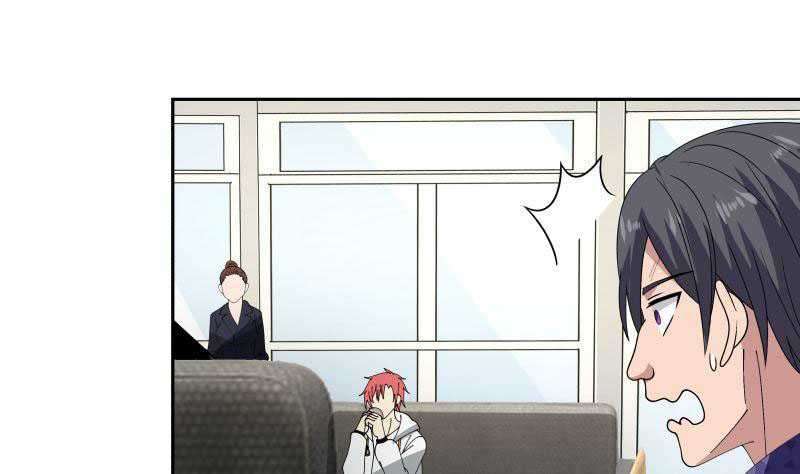 I Have a Dragon on My Body Chapter 356 Gambar 21