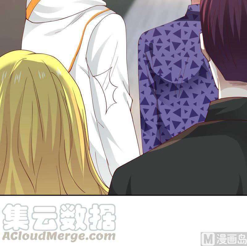 I Have a Dragon on My Body Chapter 356 Gambar 32