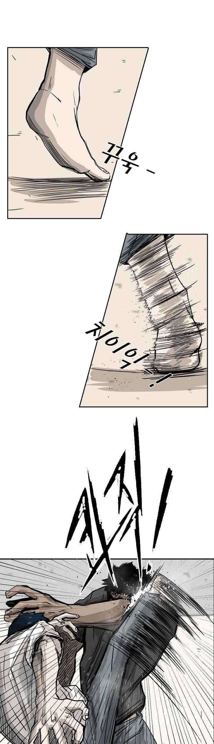 Shark Chapter 59 Gambar 39