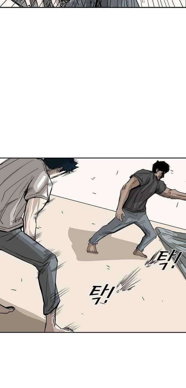 Shark Chapter 59 Gambar 40