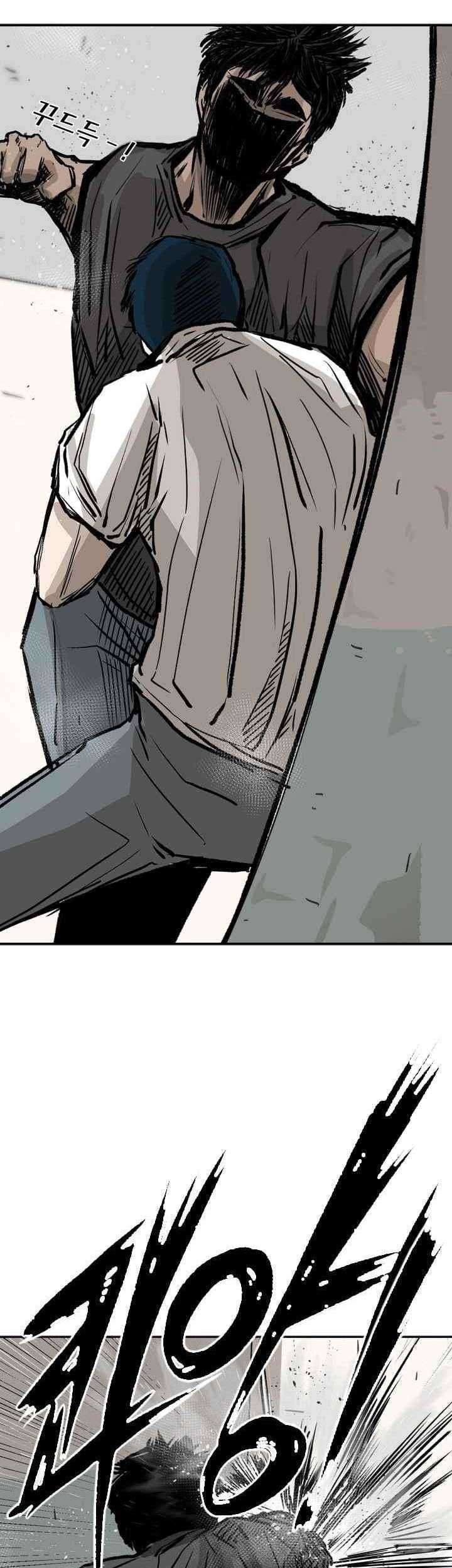 Shark Chapter 59 Gambar 34