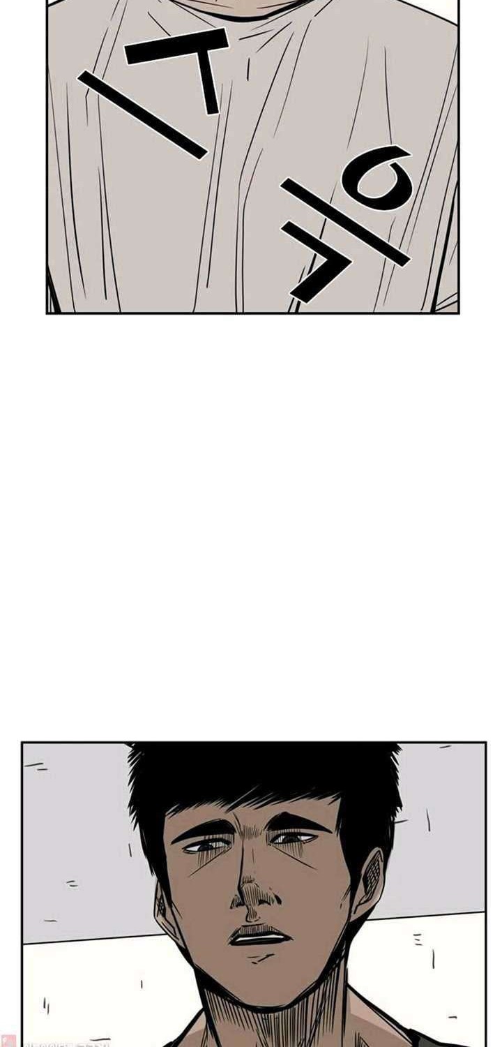 Shark Chapter 59 Gambar 3