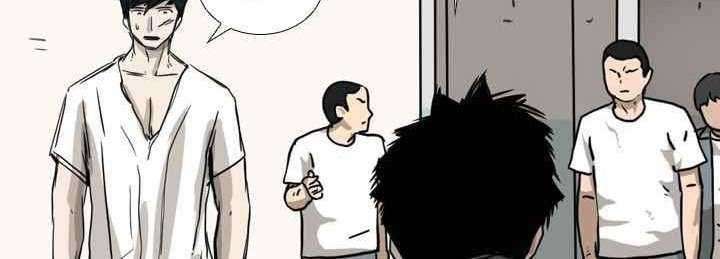 Shark Chapter 59 Gambar 56