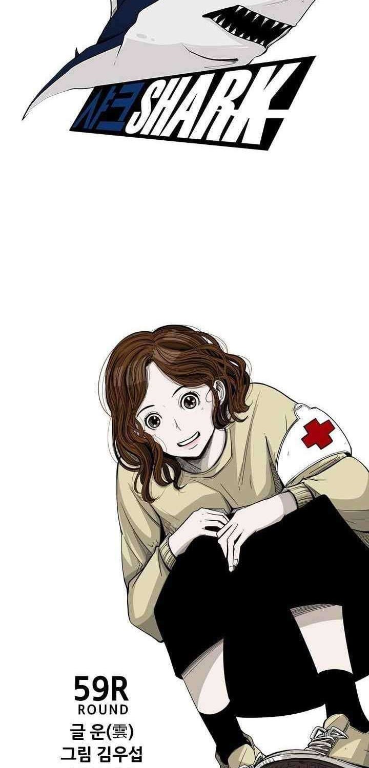 Shark Chapter 59 Gambar 5