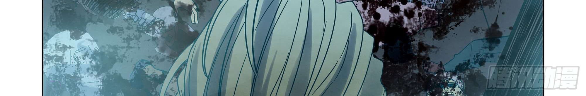 The Last Human Chapter 344 Gambar 8