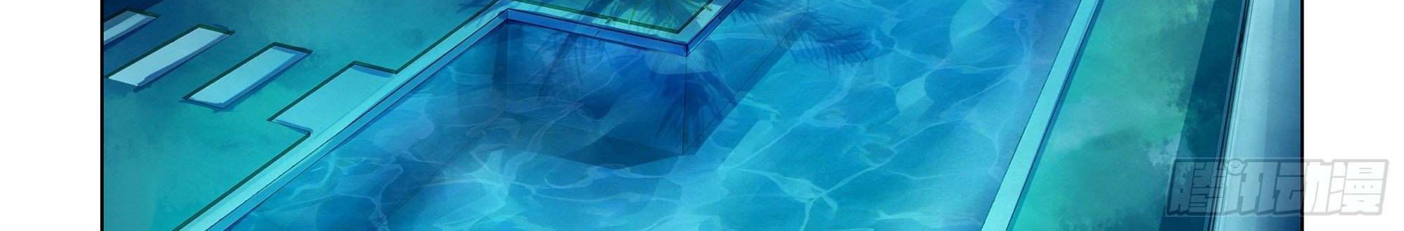 The Last Human Chapter 344 Gambar 10