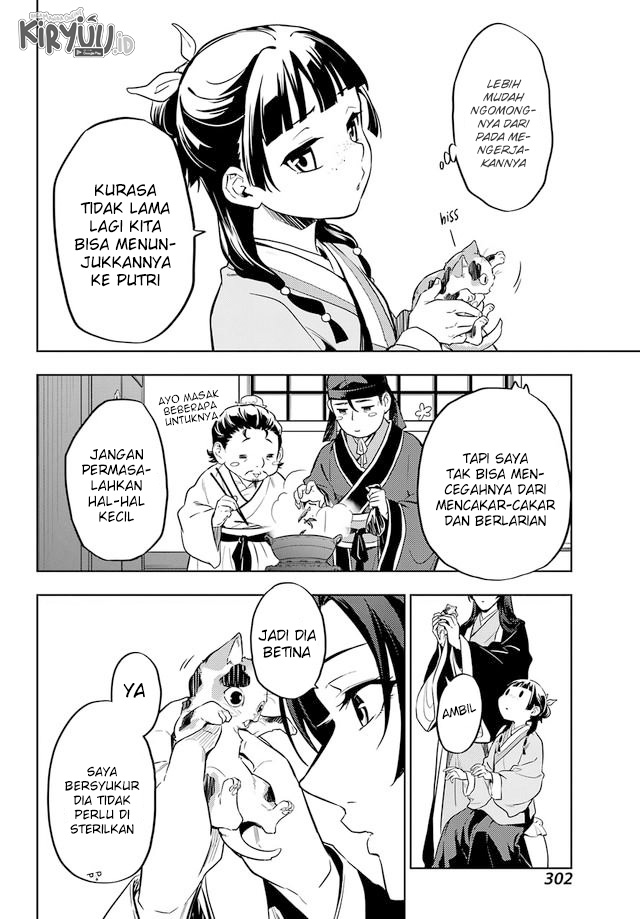 Kusuriya no Hitorigoto Chapter 43 Gambar 8