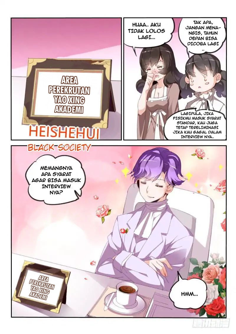 Demon Spirit Seed Manual Chapter 221 Gambar 8