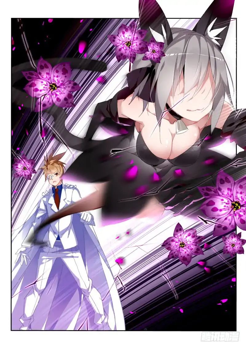 Demon Spirit Seed Manual Chapter 223 Gambar 6