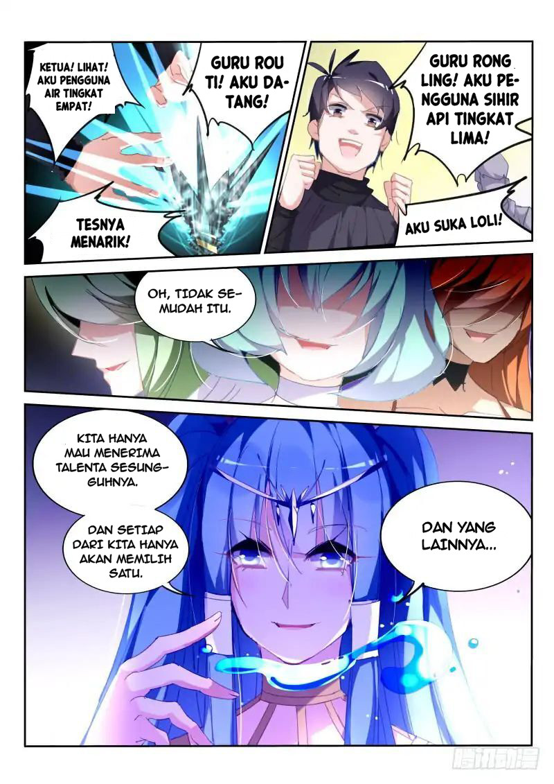 Demon Spirit Seed Manual Chapter 224 Gambar 9