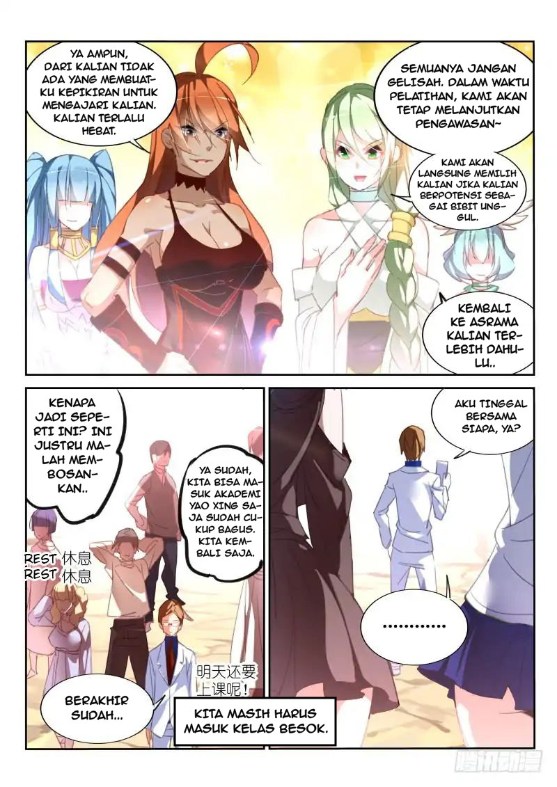 Demon Spirit Seed Manual Chapter 225 Gambar 7