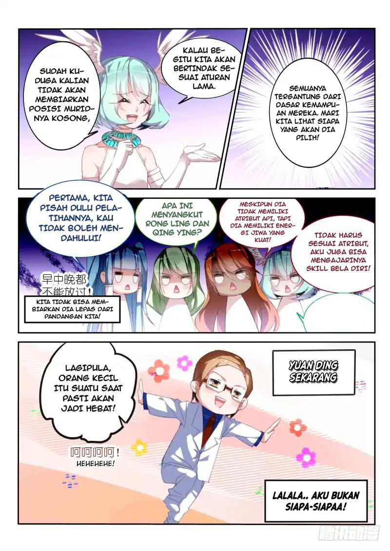 Demon Spirit Seed Manual Chapter 225 Gambar 10