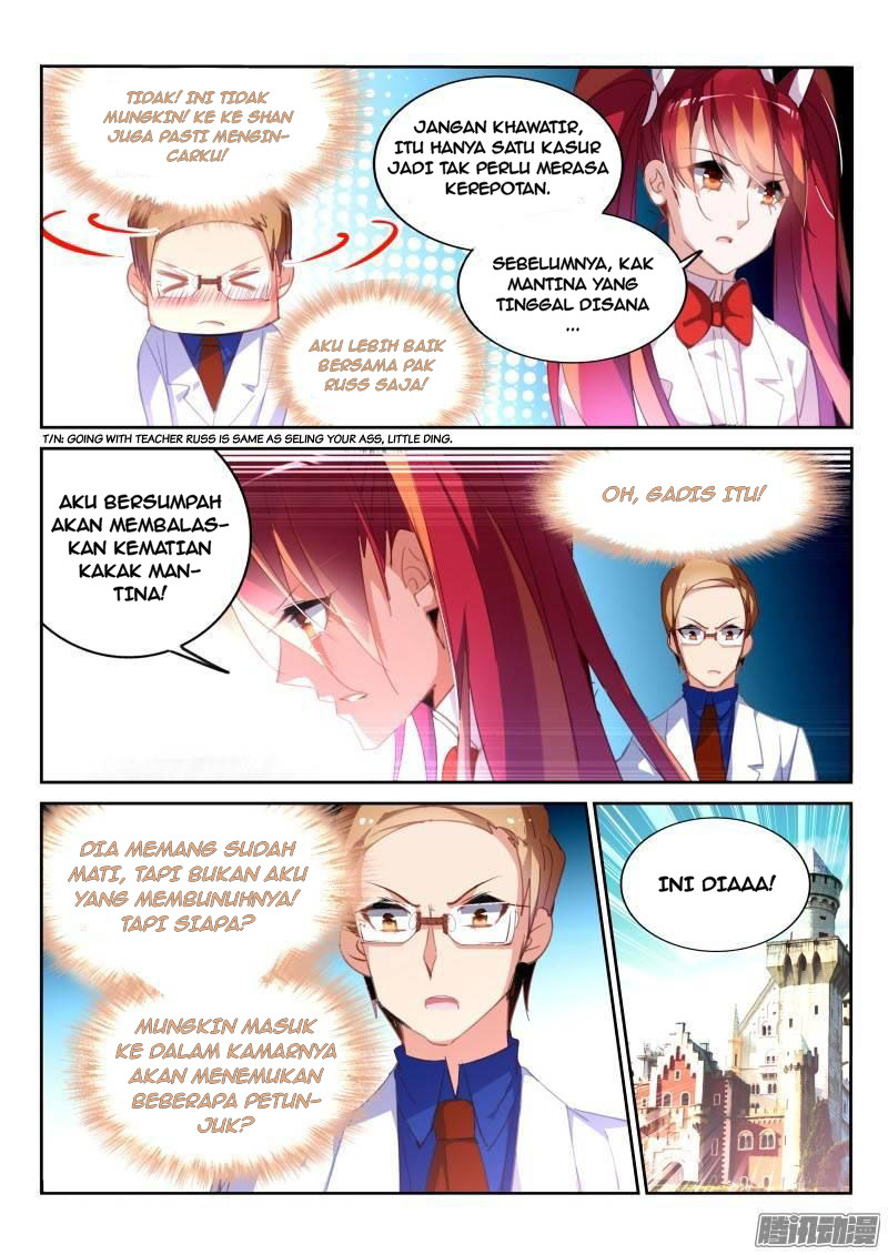 Demon Spirit Seed Manual Chapter 226 Gambar 6