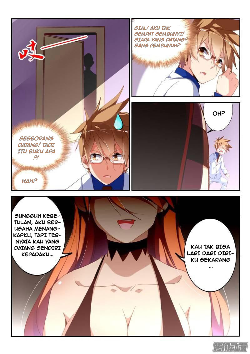 Demon Spirit Seed Manual Chapter 227 Gambar 7