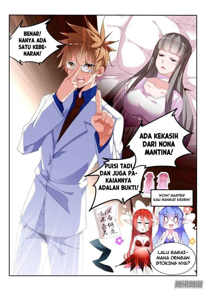 Demon Spirit Seed Manual Chapter 227 Gambar 3