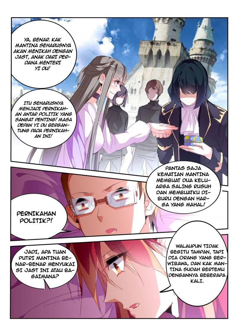 Demon Spirit Seed Manual Chapter 229 Gambar 9