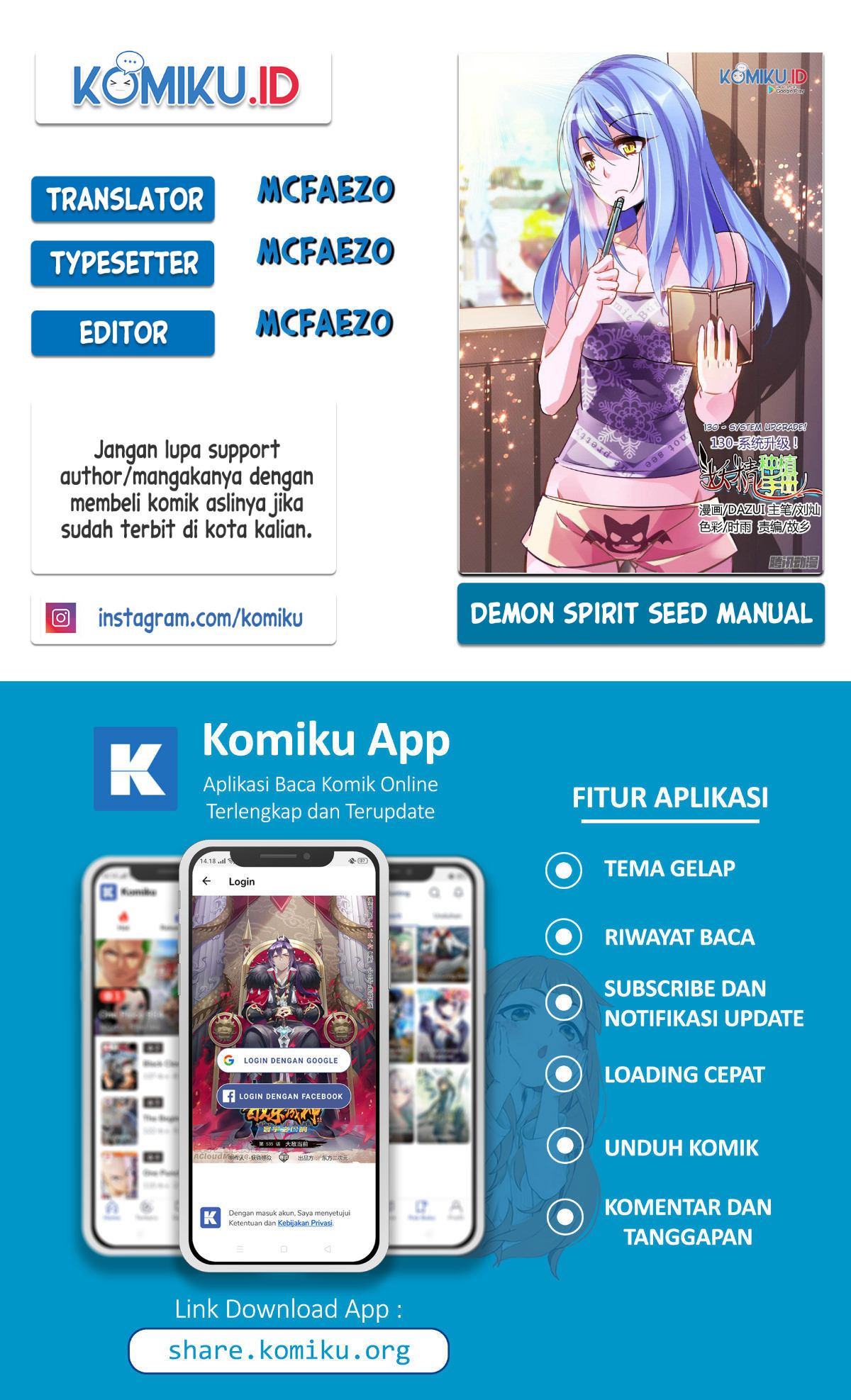 Komik Demon Spirit Seed Manual Chapter 231 gambar nomor 1