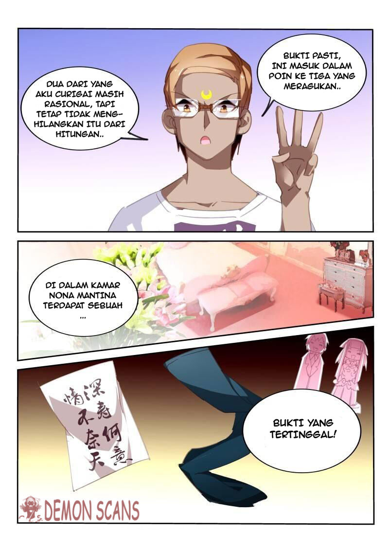 Demon Spirit Seed Manual Chapter 231 Gambar 10