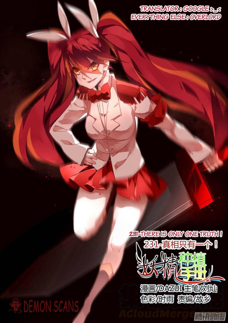 Manhua Demon Spirit Seed Manual Chapter 231 gambar nomor 2