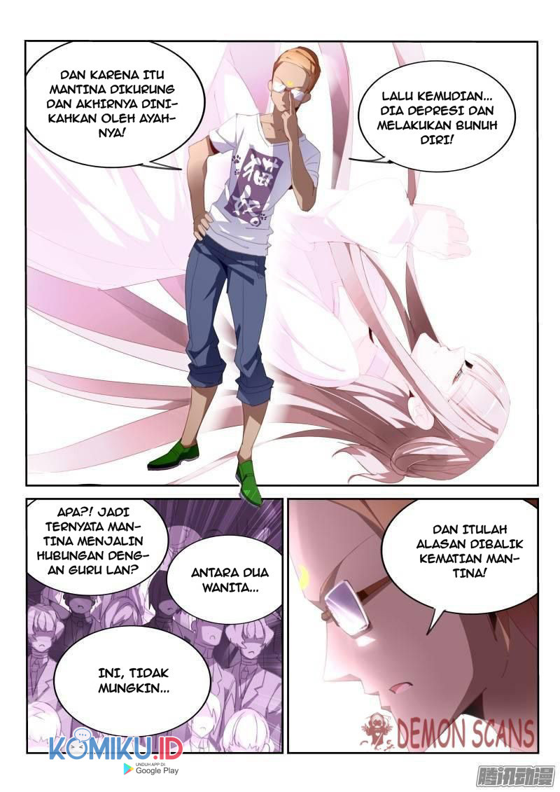 Demon Spirit Seed Manual Chapter 233 Gambar 3