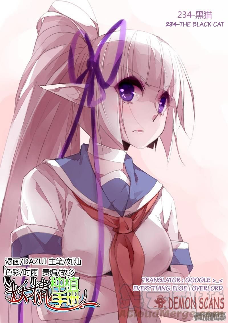 Manhua Demon Spirit Seed Manual Chapter 234 gambar nomor 2