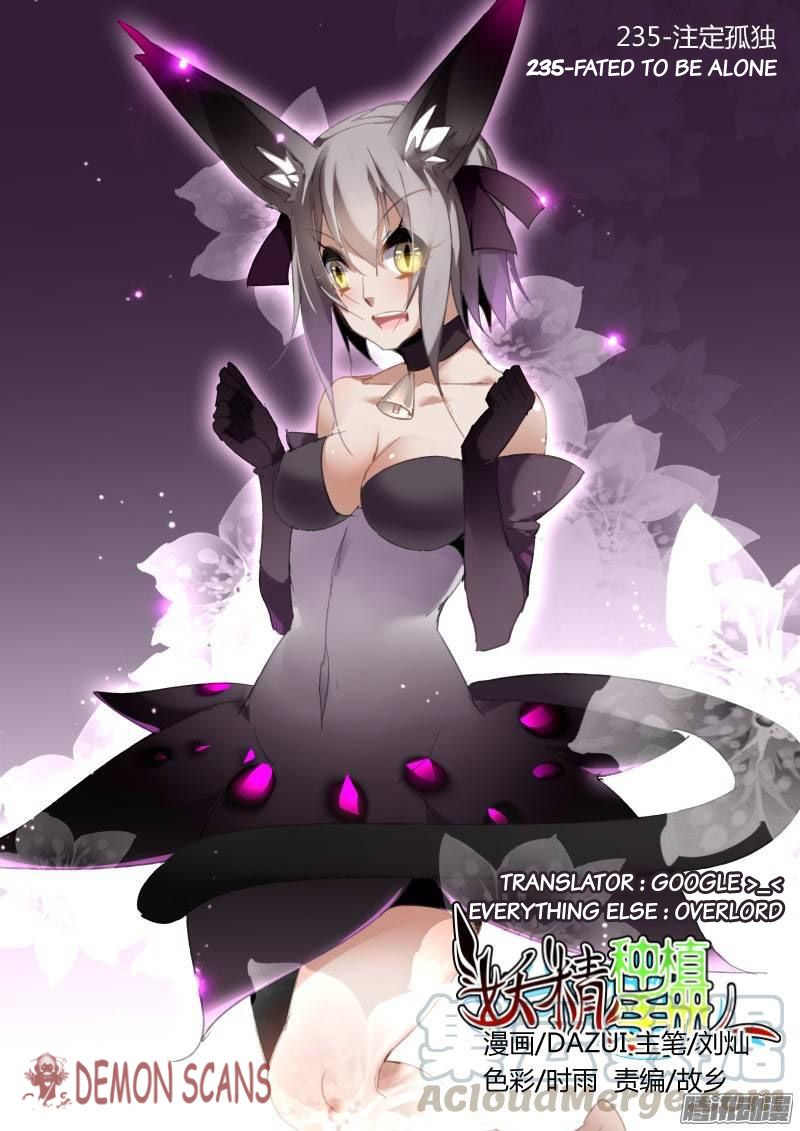 Manhua Demon Spirit Seed Manual Chapter 235 gambar nomor 2