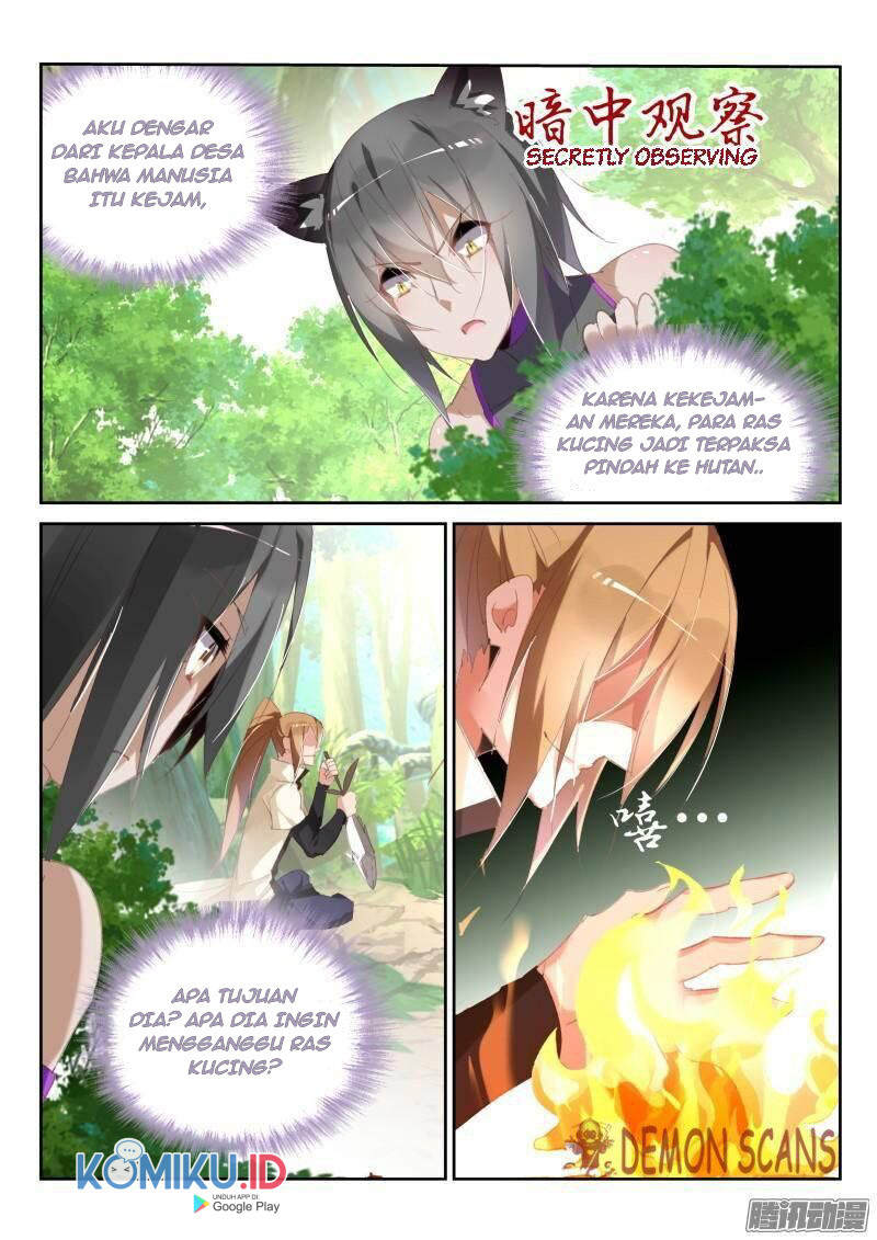 Demon Spirit Seed Manual Chapter 237 Gambar 5