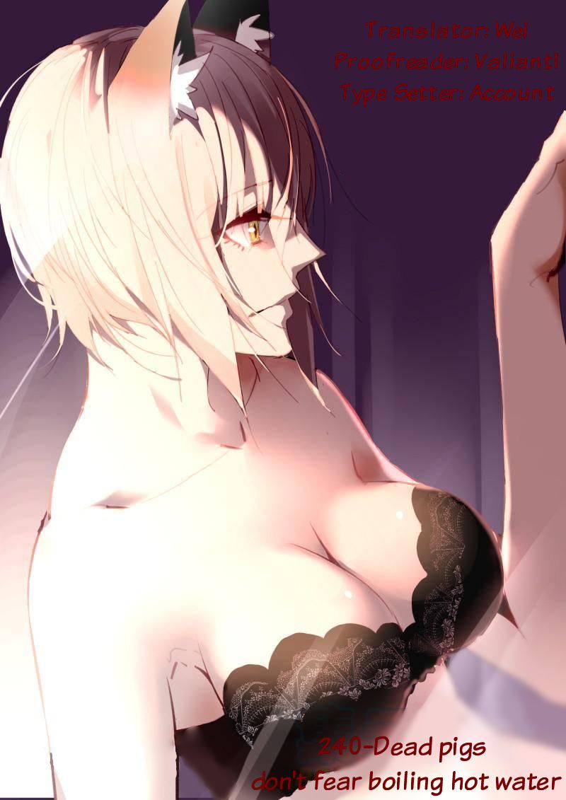 Manhua Demon Spirit Seed Manual Chapter 240 gambar nomor 2