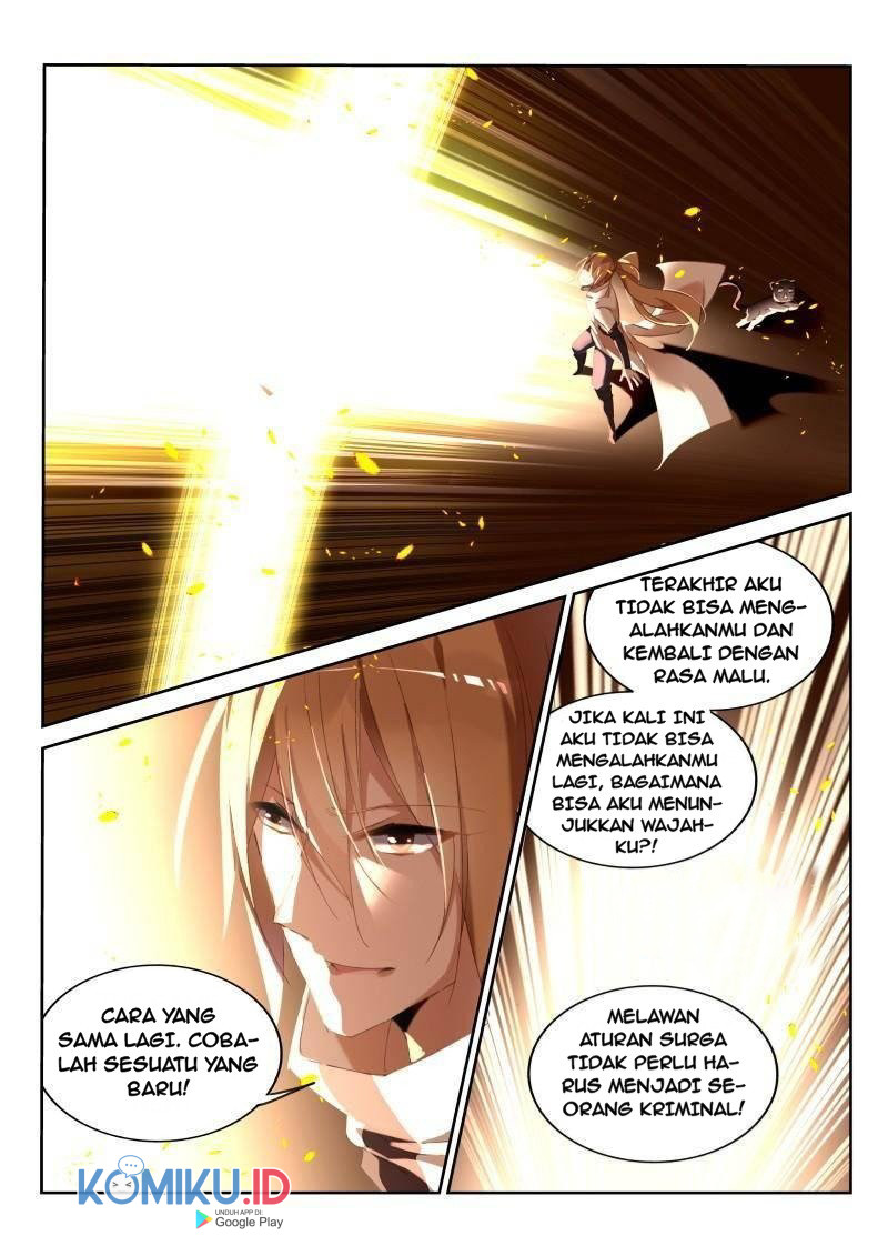 Demon Spirit Seed Manual Chapter 243 Gambar 7