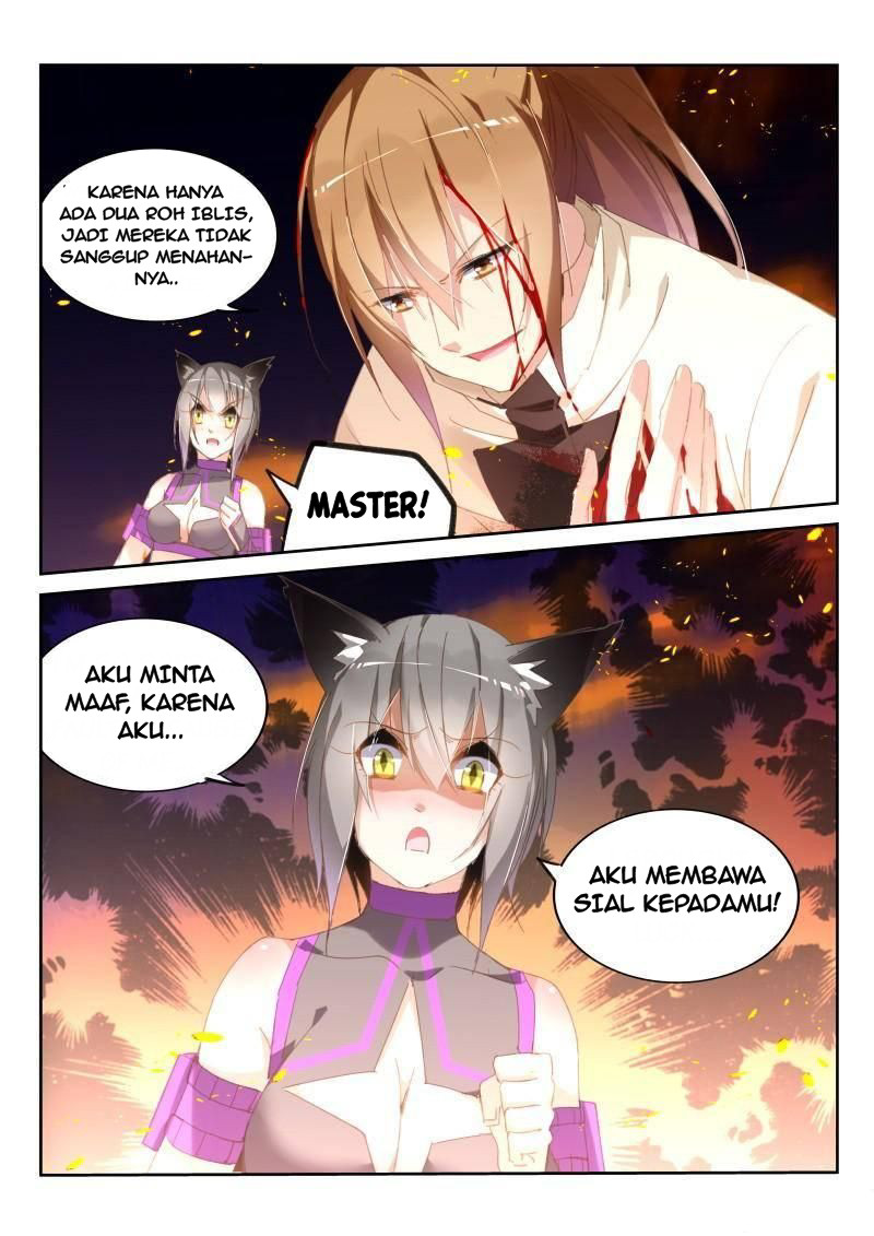Demon Spirit Seed Manual Chapter 244 Gambar 6