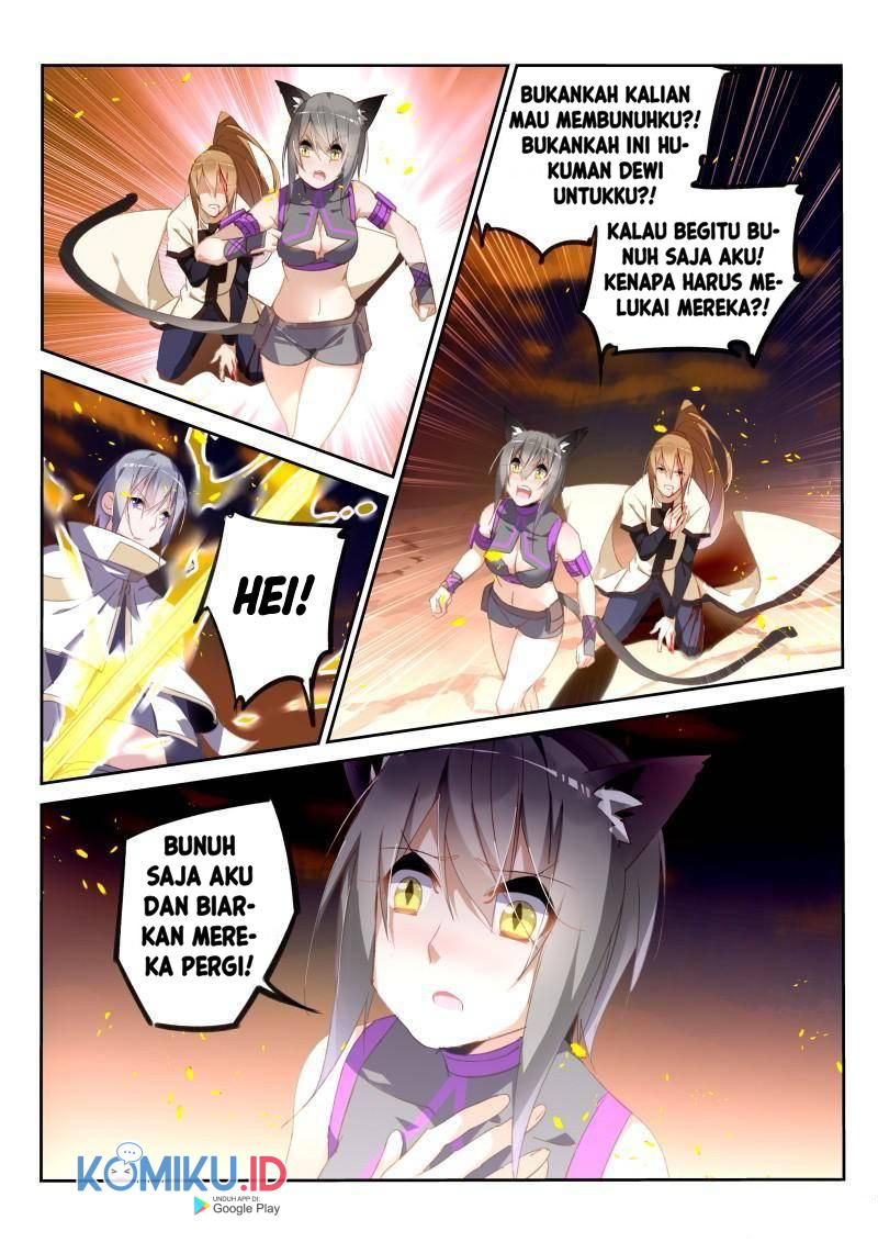 Demon Spirit Seed Manual Chapter 244 Gambar 7