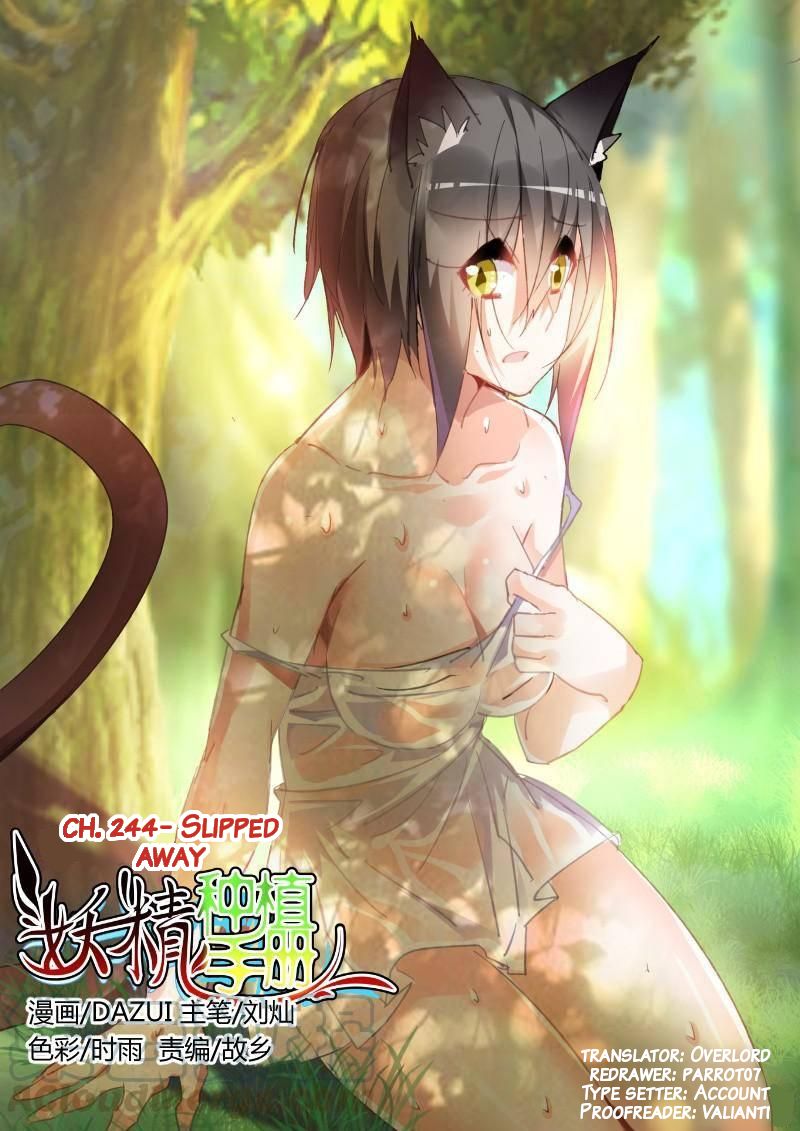 Manhua Demon Spirit Seed Manual Chapter 244 gambar nomor 2