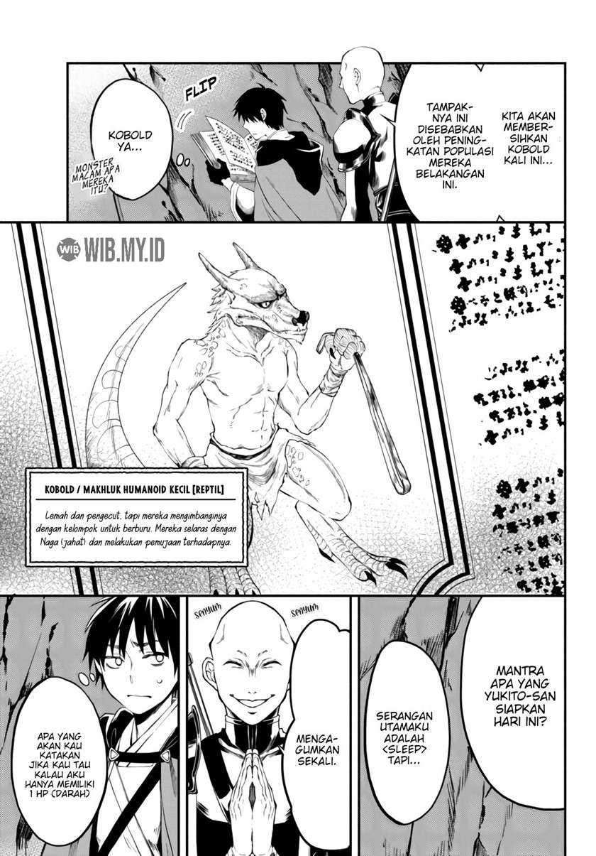 Isekai Man Chikin – HP 1 no Mama de Saikyou Saisoku Danjon Kouryaku Chapter 06 Gambar 6