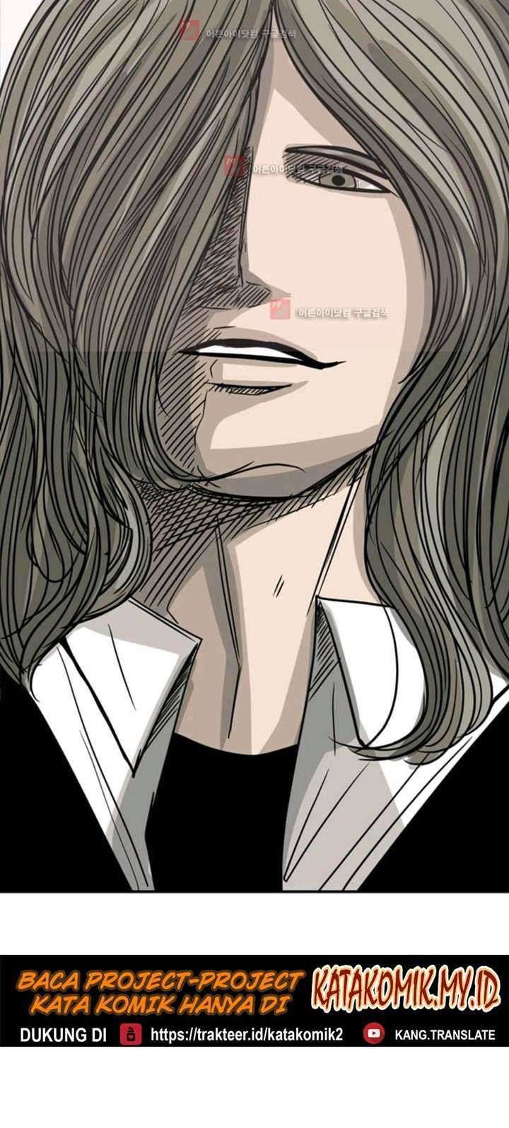 Shark Chapter 61 Gambar 6