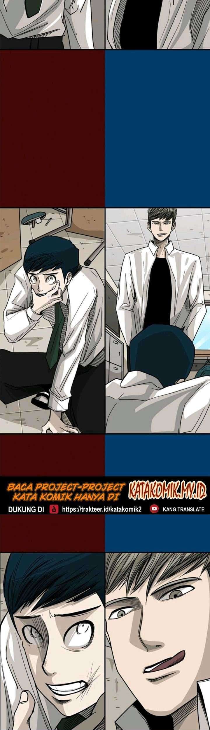 Shark Chapter 61 Gambar 14