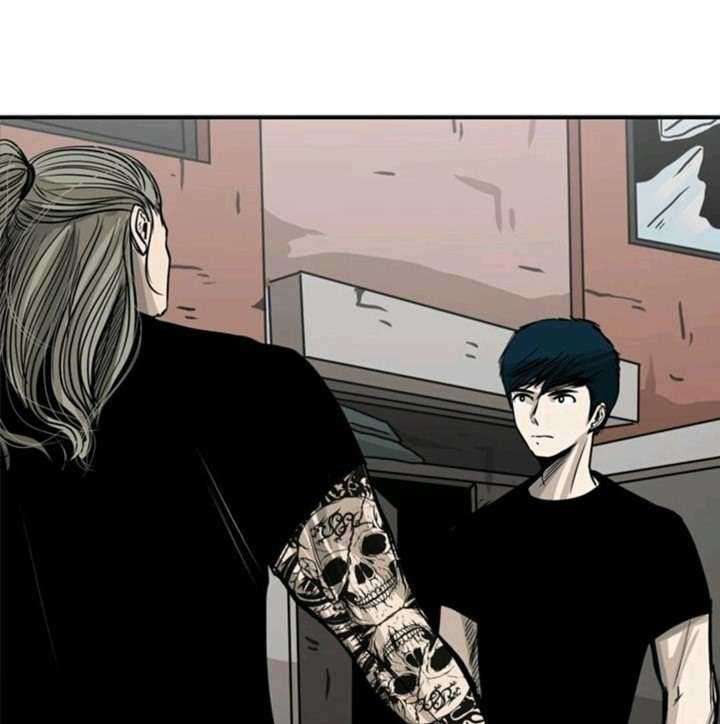 Shark Chapter 61 Gambar 43