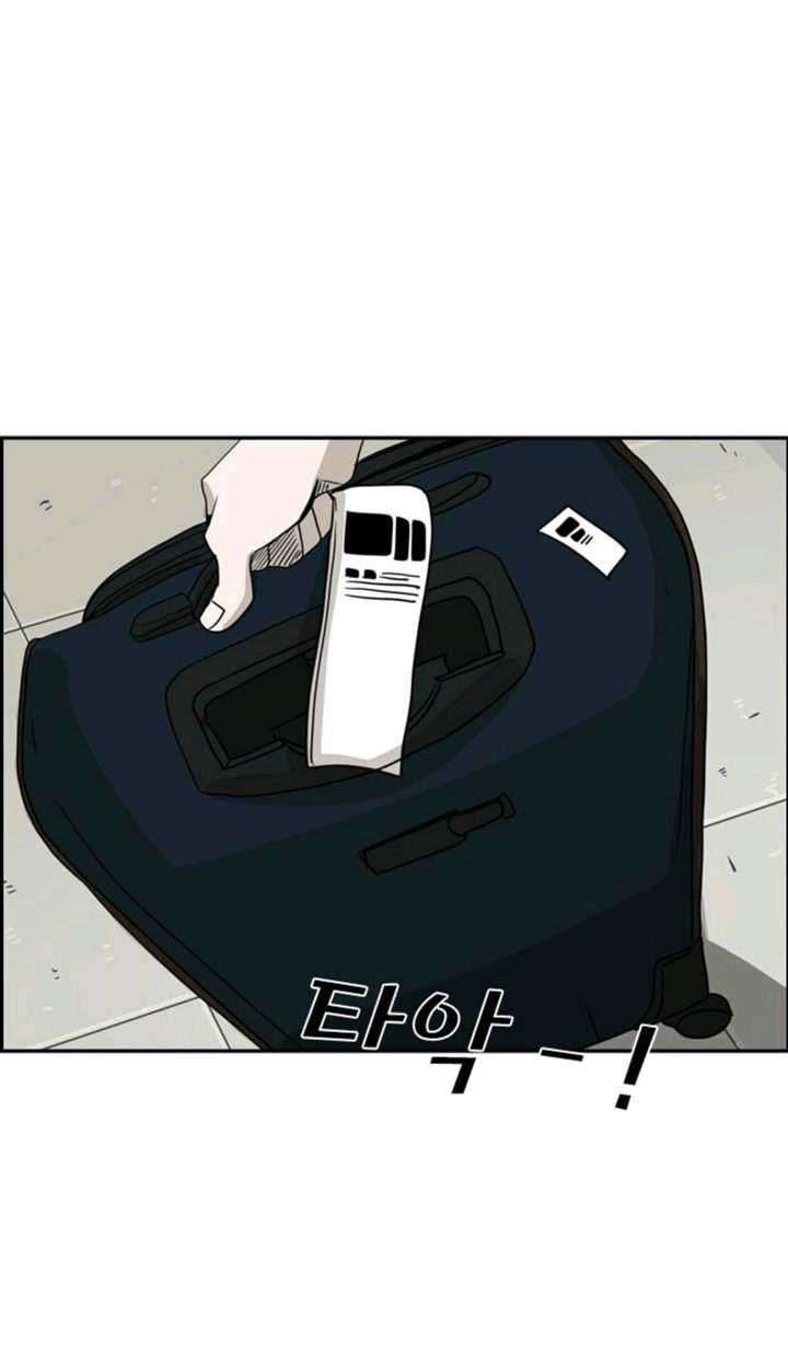 Shark Chapter 61 Gambar 53