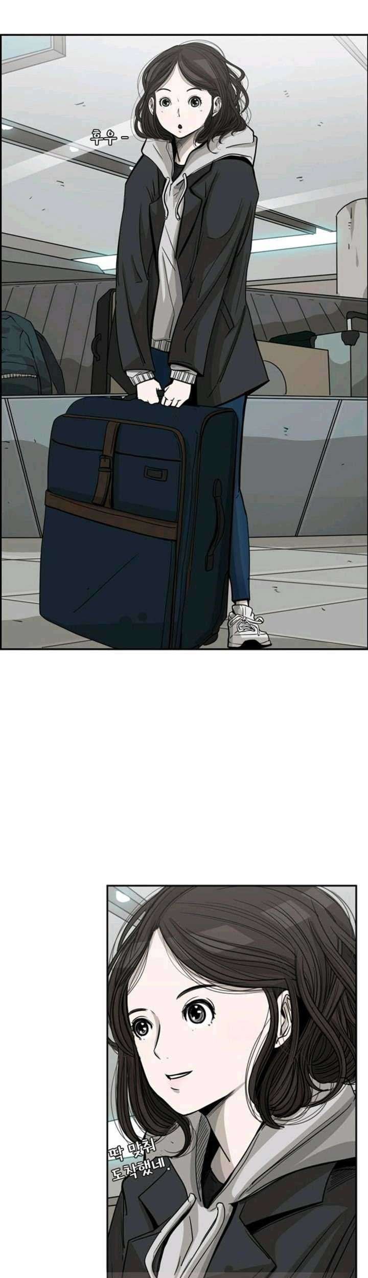 Shark Chapter 61 Gambar 54