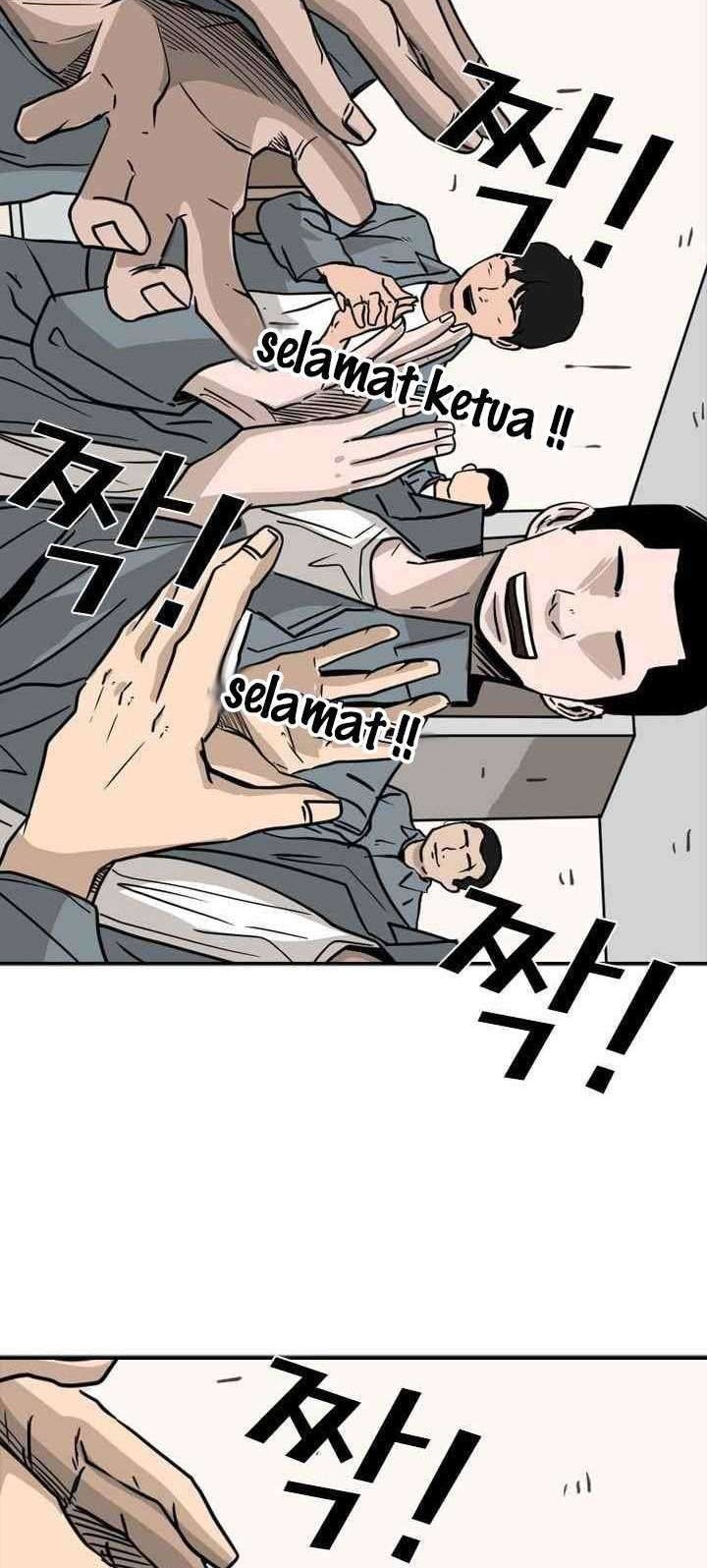 Shark Chapter 60 Gambar 33