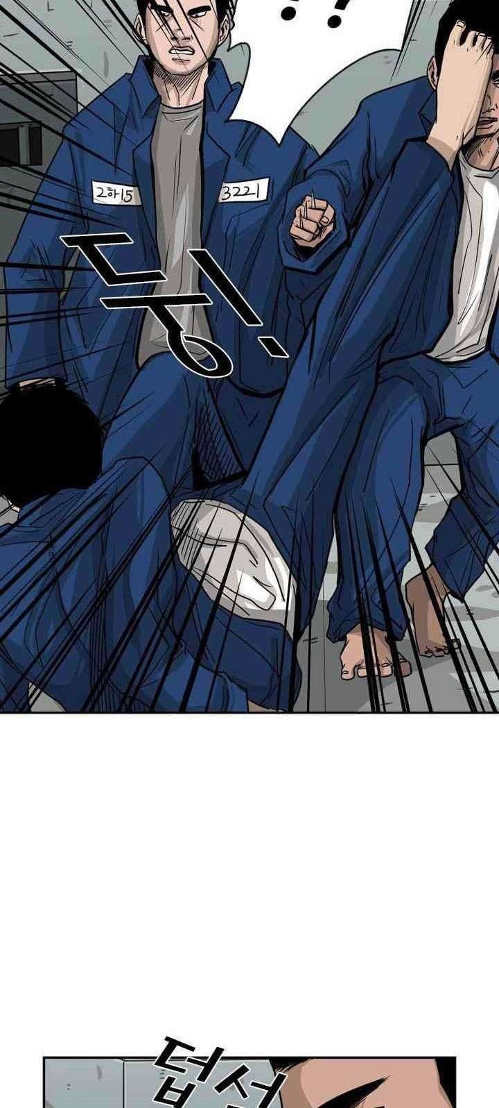 Shark Chapter 60 Gambar 29