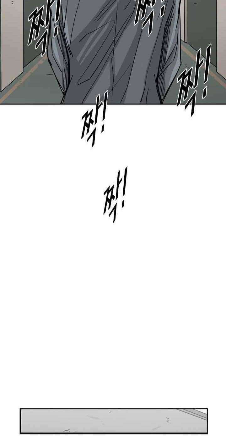 Shark Chapter 60 Gambar 37