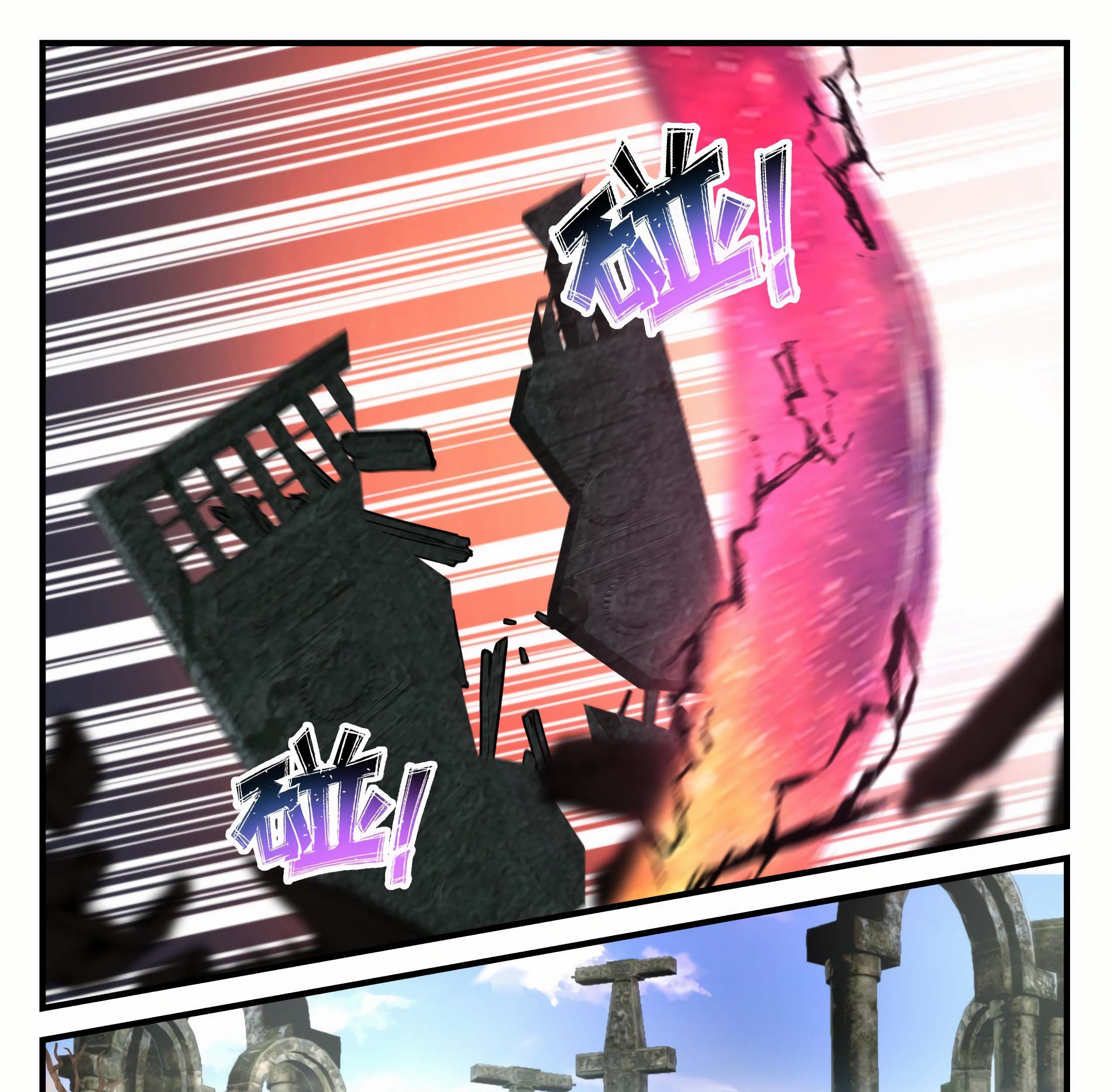 Martial Peak Part 1 Chapter 1198 Gambar 7