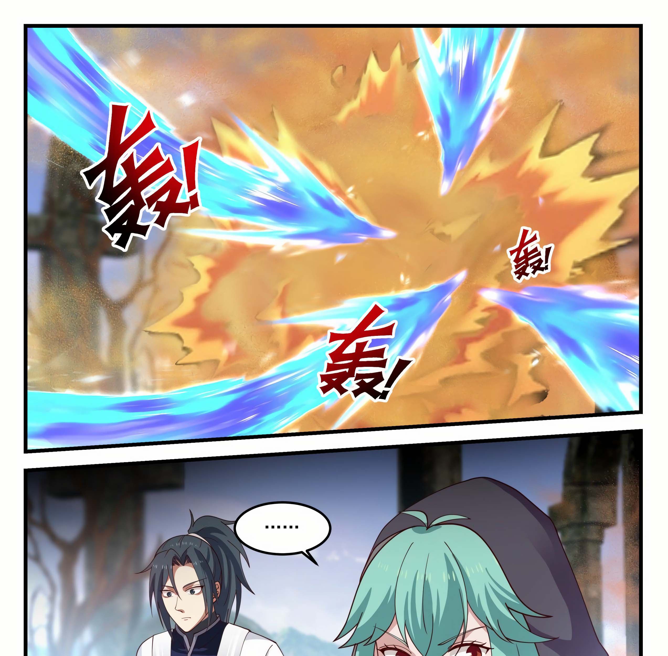 Martial Peak Part 1 Chapter 1198 Gambar 3