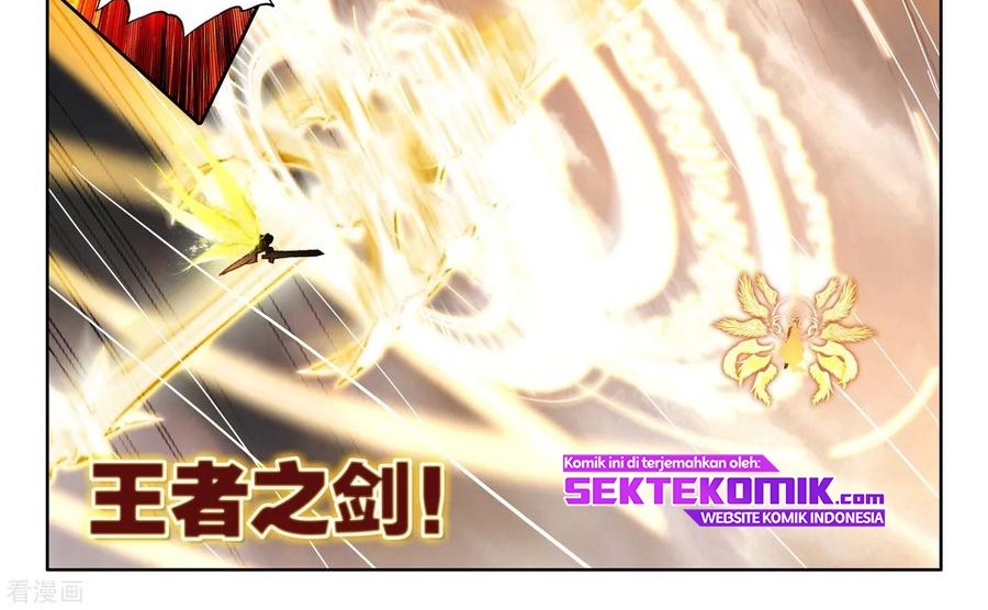 Shen Yin Wang Zuo Chapter 224.2 Gambar 11